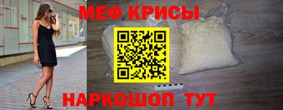 ECSTASY Краснознаменск