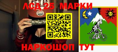 прущая мука Апшеронск