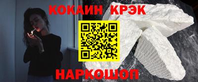 ECSTASY Краснознаменск