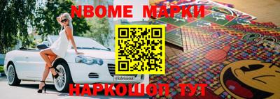 прущая мука Апшеронск