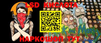 альфа пвп VHQ Апрелевка