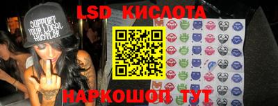 ECSTASY Краснознаменск