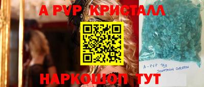 ECSTASY Краснознаменск
