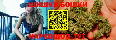 ECSTASY Краснознаменск