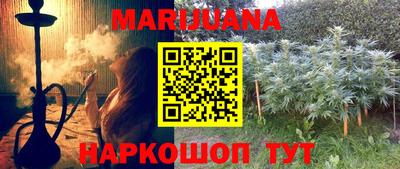 ECSTASY Краснознаменск