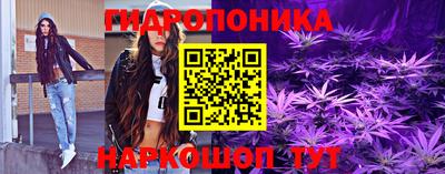 альфа пвп VHQ Апрелевка