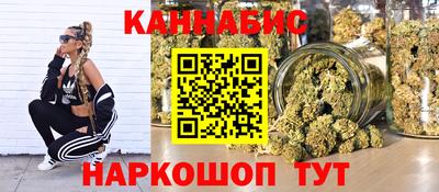 прущая мука Апшеронск