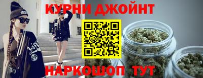 прущая мука Апшеронск