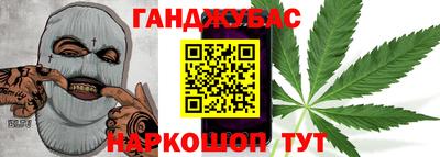 ECSTASY Краснознаменск