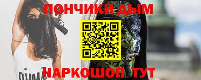 ПСИЛОЦИБИНОВЫЕ ГРИБЫ Краснокаменск