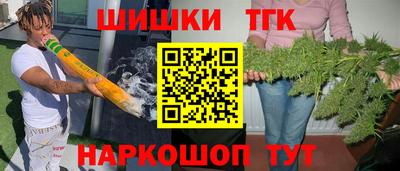 ECSTASY Краснознаменск