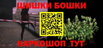 прущая мука Апшеронск