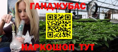 ECSTASY Краснознаменск