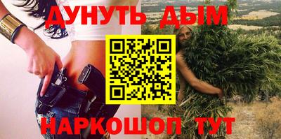 альфа пвп VHQ Апрелевка