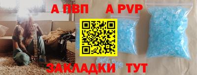 PSILOCYBIN Краснодар