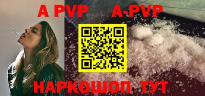 ПСИЛОЦИБИНОВЫЕ ГРИБЫ Краснокаменск