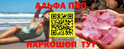 ECSTASY Краснознаменск