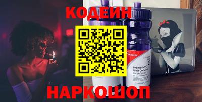 PSILOCYBIN Краснодар