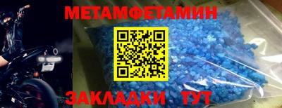 PSILOCYBIN Краснодар