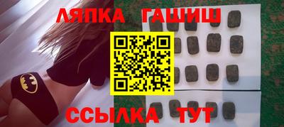 PSILOCYBIN Краснодар