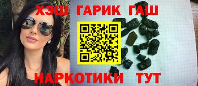 PSILOCYBIN Краснодар