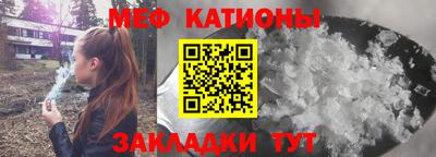 PSILOCYBIN Краснодар